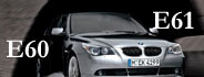 BMWE60　E61　専用盗難防止セキュリティパッケージ詳細ページへ