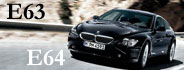 BMW　E63　E64　専用盗難防止セキュリティパッケージ詳細ページへ